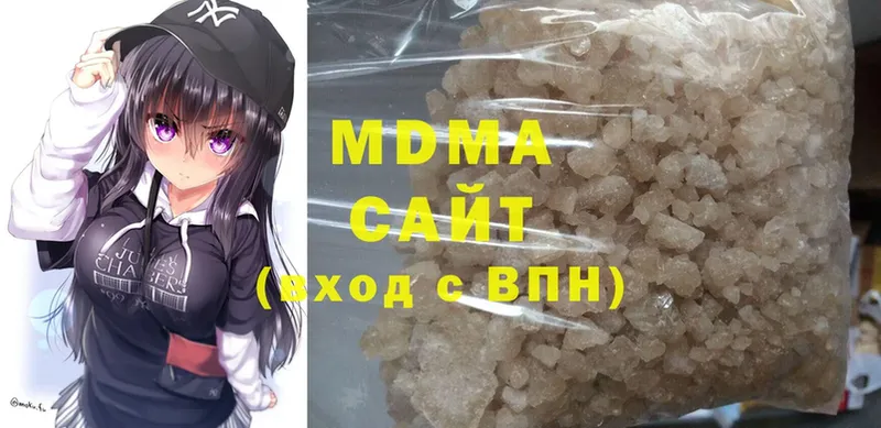 продажа наркотиков  Дубна  MDMA кристаллы 